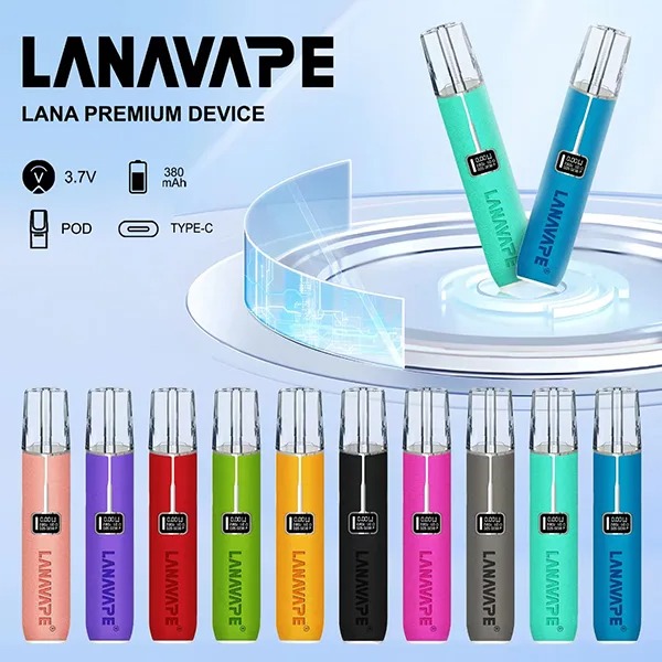 LANA 皮革主機：雙模式調壓電子煙 (通用一代煙彈・智慧顯示)